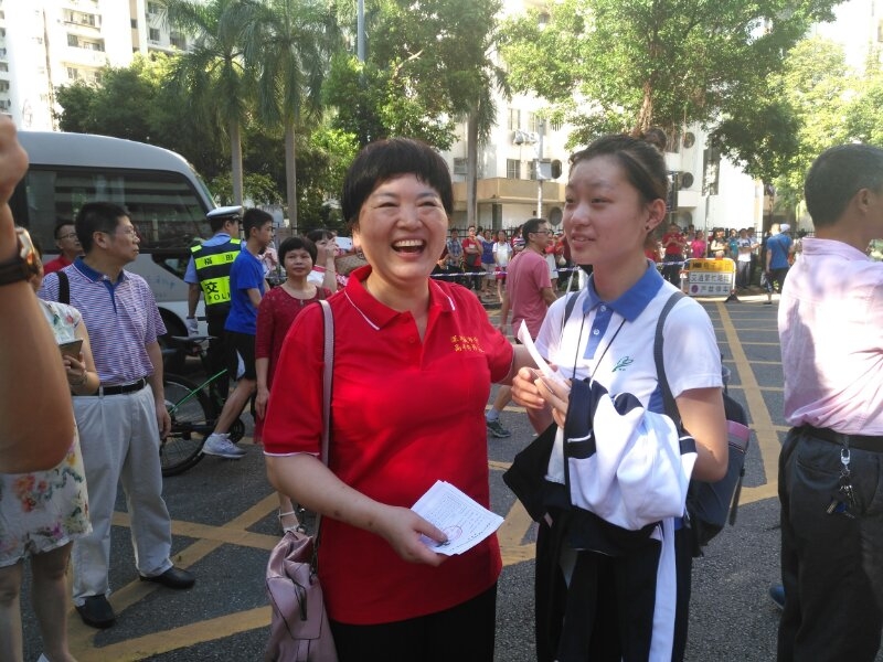 深圳城市学院高考专修学校