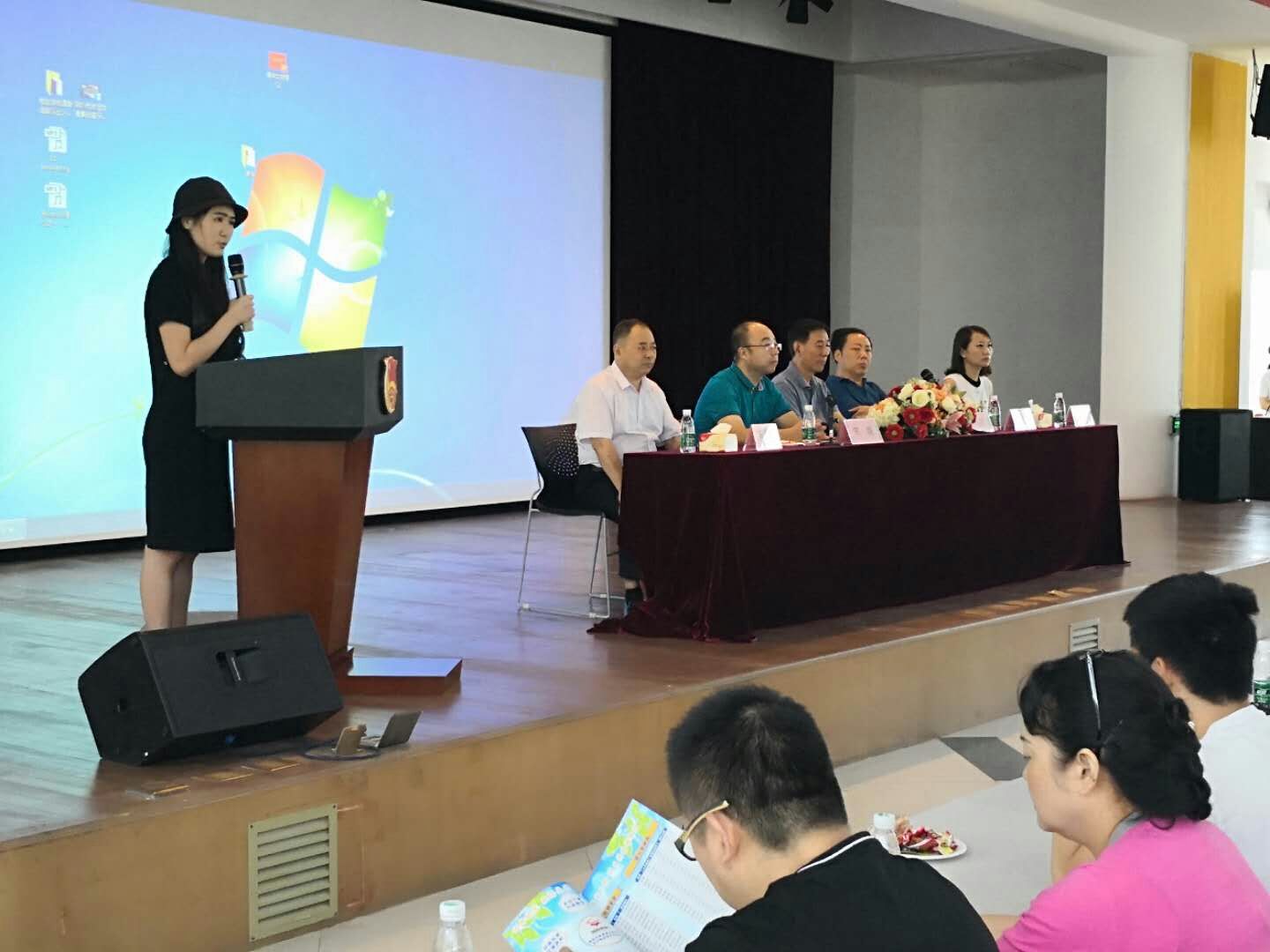 深圳城市学院高考复读学校